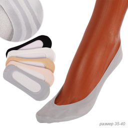 Носки женские р. 35-40 набор 10 штук / ZS04 /уп 60/