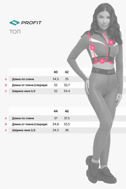 Спортивный топ на молнии, черный bl.060.001 - Profit фото 15