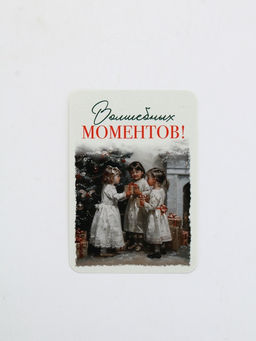 Календари карманные набор 30шт винтаж