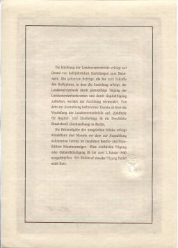 Облигация 4,5% 5000 марок 1940 года Германия