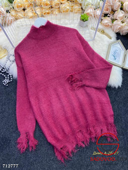 Женская удлиненная кофта - Bruno фото 2