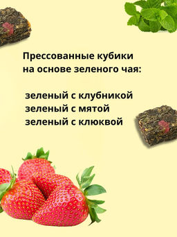 Подарочный набор "От всего сердца" NEW