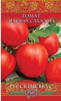 Томат Детская Сладость Фото