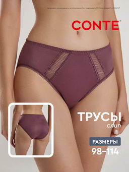 CONTE NUANCE RP3175 Трусы женские