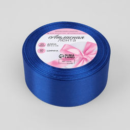 Лента атласная, 40 мм, 23±1 м, синяя №40