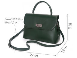 Сумка женская Lanotti YN226/зеленый
