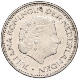 Монета 1 гульден 1972 года Нидерланды