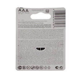 Батарейка солевая Varta SuperLife, AAA, R03-4BL, 1.5 В, блистер, 4 шт.