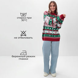 Свитер вязаный новогодний KAFTAN Holidays, размер 42