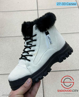 Ботинки женские для зимнего сезона