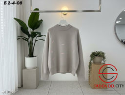 Джемпер женский с принтом