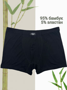 Мужские трусы Berrak 4430