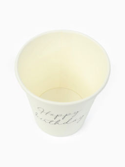 Цена за 10 шт. Стакан одноразовый бумажный Happy Birthday, белый 250 мл