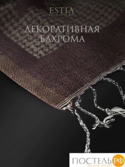 Плед ESTIA СЕЛЕСТЕ борд. 60% вискоза, 40% акрил, 120 г/м2  фото 6