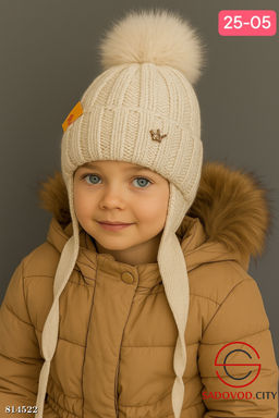 Шапка зимняя для девочки - Bruno фото 4
