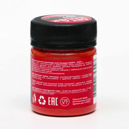 Цена за 2 шт. Сухие красители Art color Oil Candy Бордовый 10 г - Simaland фото 2