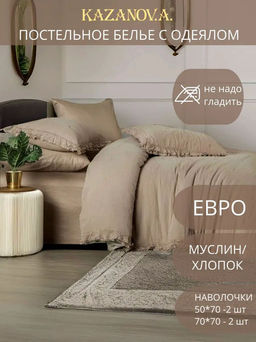 f278dd5feea322645e32df9f151a39f6u3vnr4rommap8occu