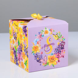 Цена за 2 шт. Коробка подарочная складная, упаковка, «С 8 Марта», 12×12×12 см