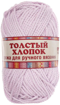 Толстый хлопок пряжа Россия КТ 100%хлопок 10х100г/95м
