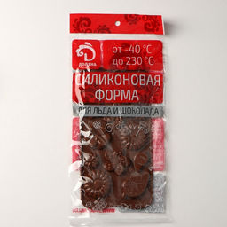 Цена за 2 шт. Форма для шоколада Доляна Цветение, силикон, 21?10.5?0.7 см, 12 ячеек, коричневая  фото 5