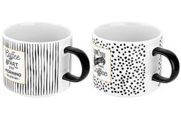 Набор 2 кружек 400 мл Кофе NEW BONE CHINA - Elan gallery фото 16