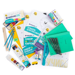 Лео ШколаСад Подарочный набор первоклассника 42 пред. LGIS-02 ( в картонной упаковке ) - Фрея фото 4