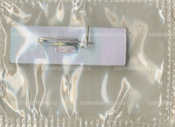 Значок Межотраслевой научно-технический комплекс РOTOP