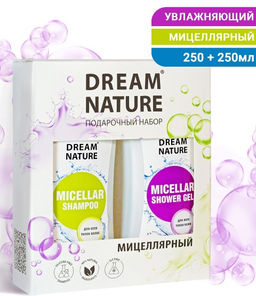 Ж Dream Nature Набор Мицеллярный (Гель/душ 250мл+Шампунь 250мл).8