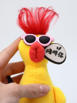 Плюшевый брелок "Killer chick", yellow (15 см)