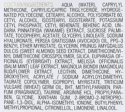 MEZOcomplex Мезокрем дневной для лица 50+ Комплексное омоложение, 50 мл