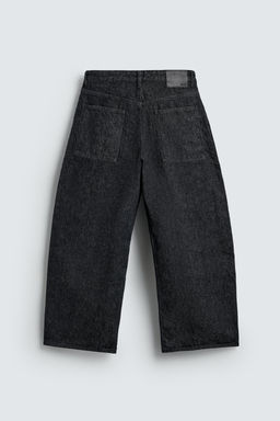 WIDE-LEG JEANS - Zara фото 8