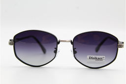 Солнцезащитные очки Disikaer (Polarized) с мешочком 0812 54-22-141 C1