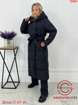 куртка зимняя с капюшоном - Bruno фото 2