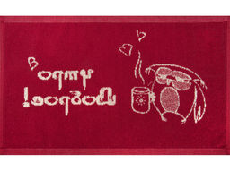 Полотенце махровое 1с105.413ж1 Утро доброе-сова!(бордо) 50х30 см