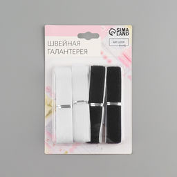 Набор липучек на клеевой основе, 20 мм, 23±1 см, 2 шт., чёрный, белый