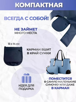 Мод.3,Майка (SM3Short) Средняя с кармашком. Темно-синий - Moshna фото 14