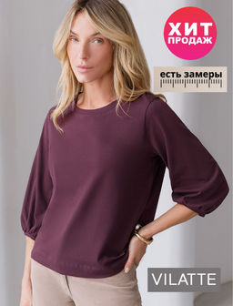 Лонгслив с рукавами-буфами 3/4 из премиального хлопка с эластаном