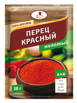5шт.Перец красный мол 10г