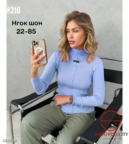 Водолазка женская однотонная