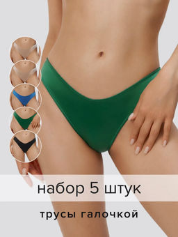 CONCEPT CLUB / Трусы стринги-бразилиано жен 5шт. Dora цветной