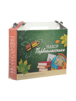 Набор первоклассника, 42 предмета, Calligrata Классический, в картонной коробке  фото 24