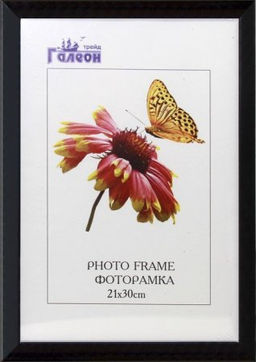 Фоторамка 21х30 / 1504А-012С /уп10