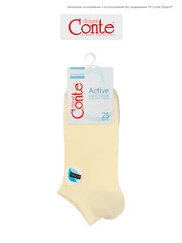 Носки жен. ACTIVE 15С-77СП (72/6) - 079 кремовый