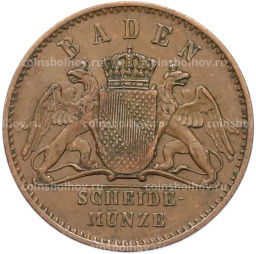 Монета 1/2 крейцера 1866 года Баден