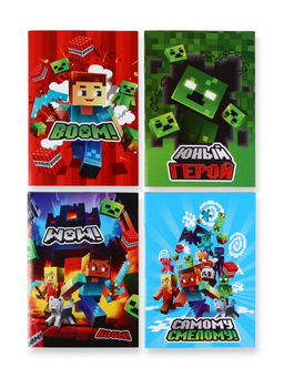 Цена за 8 шт. Блокнот А6, 24 л., в клетку Пиксели МИКС