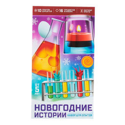 Набор для опытов Новогодние истории, 10 опытов - Эврики фото 6