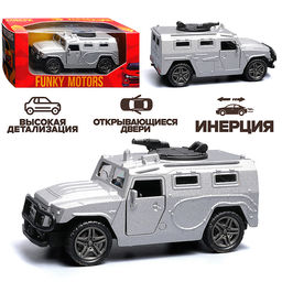 Серебристая инерционная машинка вид В die-cast , 1:32