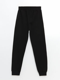 Beli Lastikli Erkek ?ocuk Jogger E?ofman Alt? - Waikiki фото 2