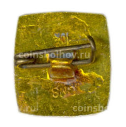 Значок Смоленск  город русской славы