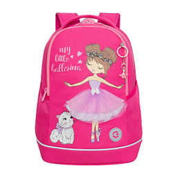 RG-663-13 Рюкзак школьный с обвесом - Grizzly фото 22